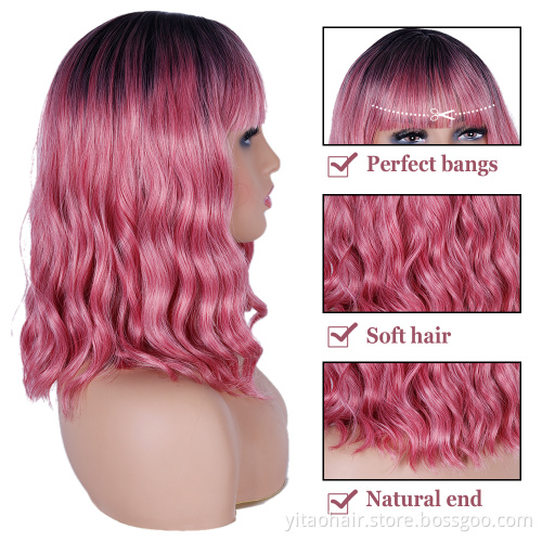 Ombre Pink Wavy Wig with Flat Bangs 14" Synthetic Natural Hair Heat Resistant Fiber Cosplay Wig for Women